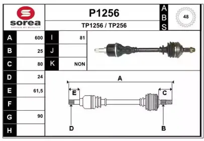 snra-p1256