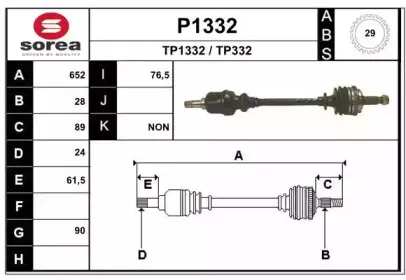 snra-p1332