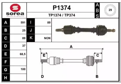 snra-p1374