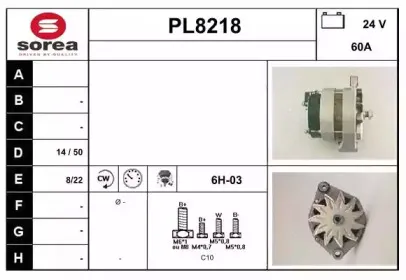 snra-pl8218