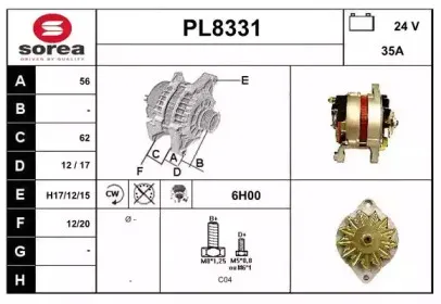 snra-pl8331