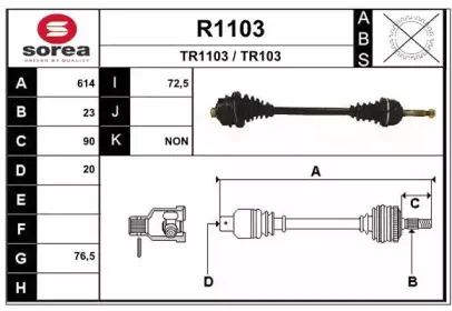 snra-r1103