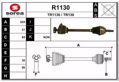 snra-r1130