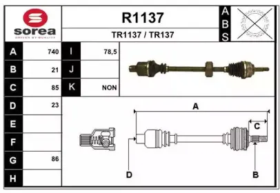 snra-r1137