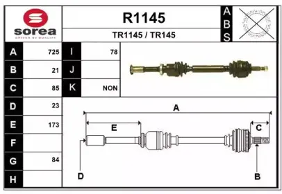 snra-r1145