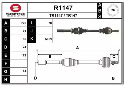 snra-r1147