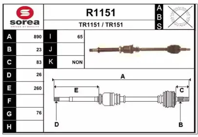 snra-r1151