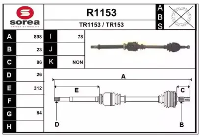 snra-r1153