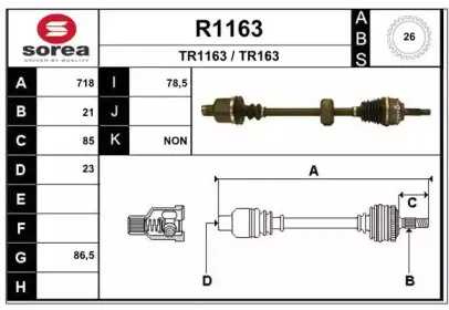 snra-r1163