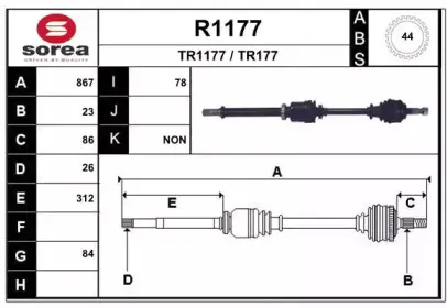 snra-r1177