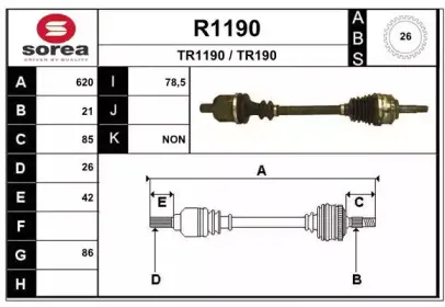 snra-r1190