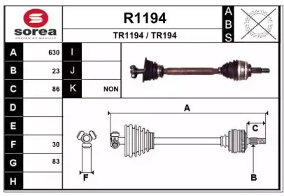 snra-r1194