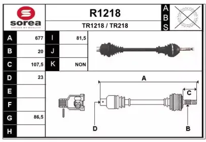 snra-r1218