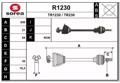 snra-r1230