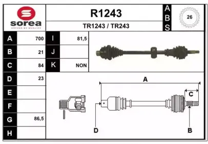 snra-r1243
