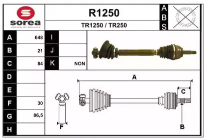 snra-r1250