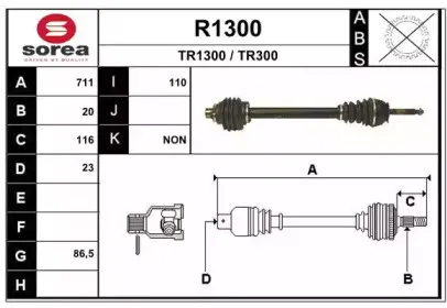 snra-r1300