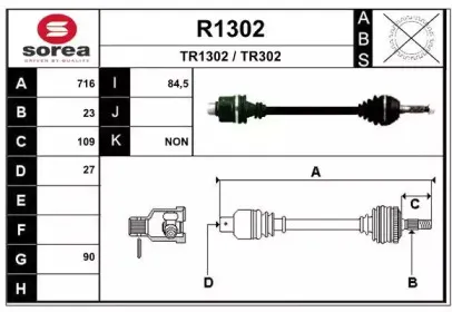 snra-r1302