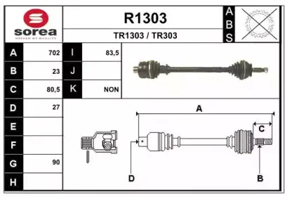 snra-r1303