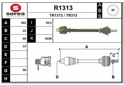 snra-r1313