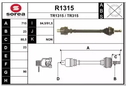 snra-r1315