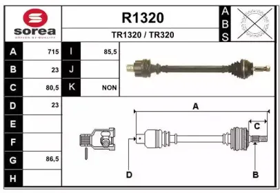 snra-r1320