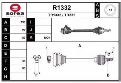 snra-r1332