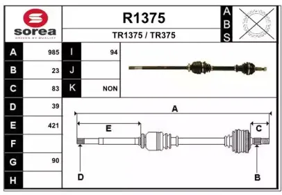 snra-r1375
