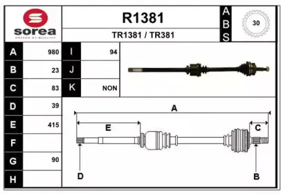 snra-r1381