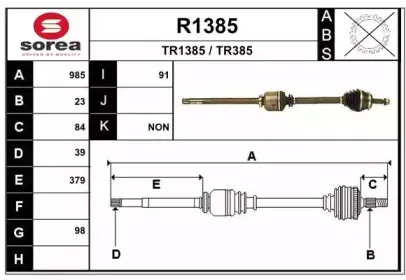 snra-r1385