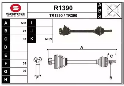 snra-r1390