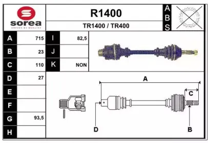 snra-r1400
