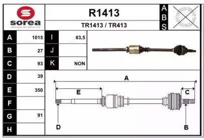 snra-r1413