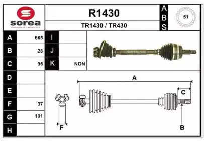 snra-r1430