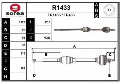 snra-r1433
