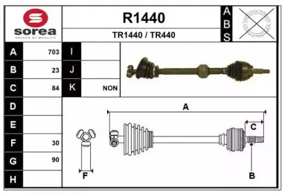 snra-r1440