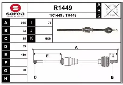 snra-r1449