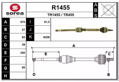 snra-r1455