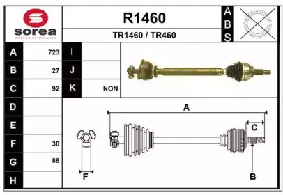 snra-r1460