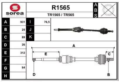 snra-r1565