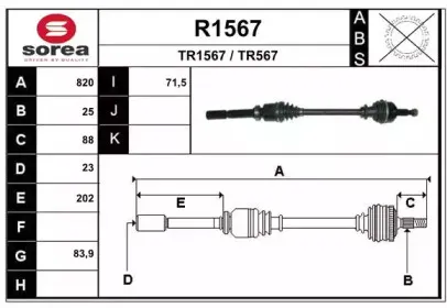 snra-r1567