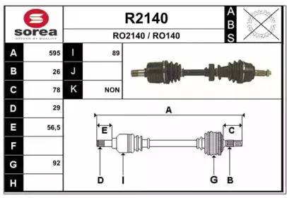 snra-r2140