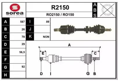snra-r2150