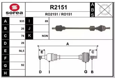 snra-r2151