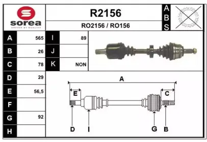 snra-r2156