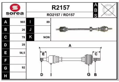 snra-r2157