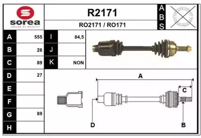 snra-r2171