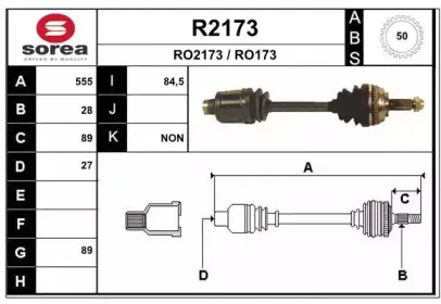 snra-r2173