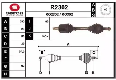 snra-r2302