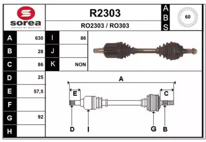 snra-r2303